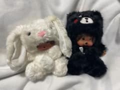 激レア モンチッチうさぎ モンチッチくまモン 人形 ぬいぐるみ セット売りのサムネイル
