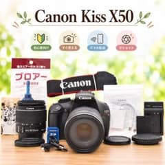 美品✨Canon Kiss X50✨少ショット✨超望遠レンズデビュー✨すぐ使える