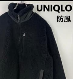 UNIQLO 防風 アウター フリース ジャケット 7-hbのサムネイル