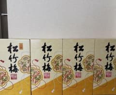 松竹梅 日本酒 上撰　8本セット　1800ml 美品のサムネイル