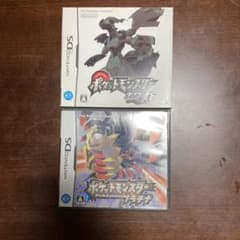 ポケモン　ホワイト　プラチナのサムネイル