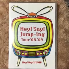 Hey!Say!JUMP 0809のサムネイル