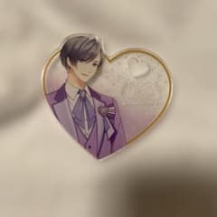 スタマイ ハートアクリルプレート 都築京介 - メルカリ