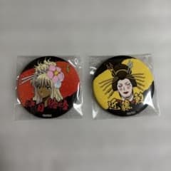 銀魂 吉原大炎上 4DX 缶バッジ 沖田総悟 近藤勲 - メルカリ