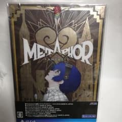 新品　PS4 メタファー:リファンタジオ 35thアニバーサリーエディション