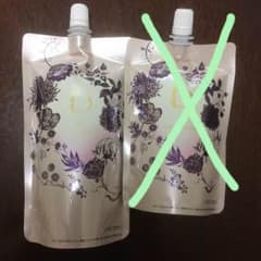 未開封♡ベネフィークローションのサムネイル