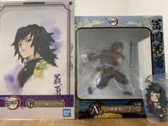 鬼滅の刃 一番くじ 冨岡義勇フィギュアセットのサムネイル