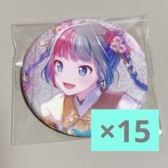 プロセカ 初音ミク レオニミク グリッター缶バッジ vol.8 B 8B - メルカリ