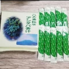 アシタバ青汁　八丈島秘草10本セット(おまけ2本付)のサムネイル