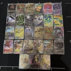 ARまとめ売り27枚 ポケモンカード ar まとめ売り27枚セット - メルカリ