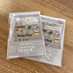 スキズ　straykids FCくじ　バンチャン　デコセットのサムネイル