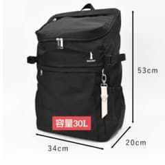 【新品未使用】お買い得！通学にイーストボーイリュックサック30L軽量・抗菌・撥水のサムネイル