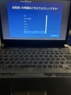 【起動確認済】東芝 RX3MT ノートパソコン本体・リカバリDVD付属のサムネイル