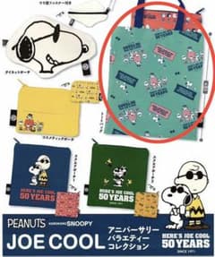 スヌーピー　ガチャ　エコバッグのサムネイル