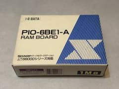 SHARP X68000 1MB RAMボード PIO-6BE1-A - メルカリ