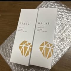 ラスト2本！！sinai2本セットのサムネイル