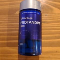 PROTANDIM プロタンディムのサムネイル