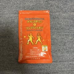 山田養蜂場 グルコサミン＆コンドロイチン 180粒のサムネイル