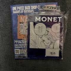 ONE PIECE BASE SHOP 복권 아크릴 블록 매력 모네