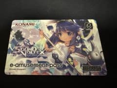 e-amusement pass SDVX ウェルカム VVelcome!! | Shop at Mercari from