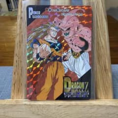 美品】ドラゴンボールZ PPカード No.1268 孫悟空 魔人ブウ アマダ
