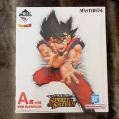 一番くじ ドラゴンボール A賞 孫悟空 MASTERLISE+H賞I賞各1のサムネイル