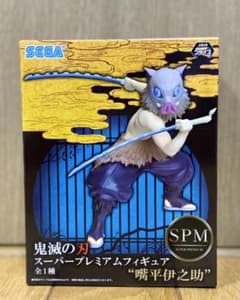 鬼滅の刃 嘴平伊之助 フィギュアのサムネイル