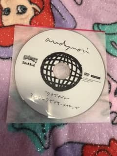 andymori クラブナイトメイキングdvdのサムネイル