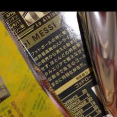 WCCF 飛鳥さん専用のサムネイル