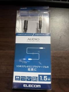 エレコム 3.5Φステレオミニプラグケーブルのサムネイル
