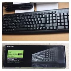 ELECOM キーボードのサムネイル