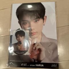 Thumbnail of est with &TEAM HARUA 限定キャンペーン