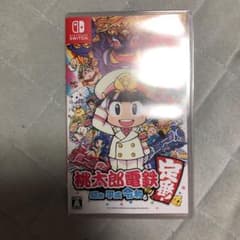 Switchソフト　桃太郎電鉄 ～昭和 平成 令和も定番！～のサムネイル