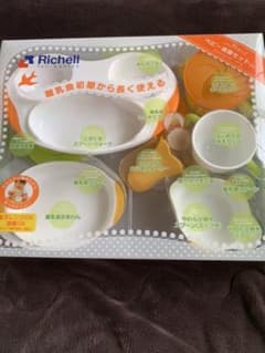 リッチェル❁﻿ベビー食器セットのサムネイル