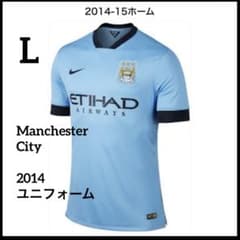 Nike マンチェスター・シティ 2014年モデル シャツ 楽天市場】マンチェスターシティ 14/15 3rd(紫) ナイキ製 : O.K.A.