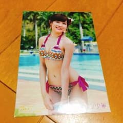 taro様専用♩のサムネイル