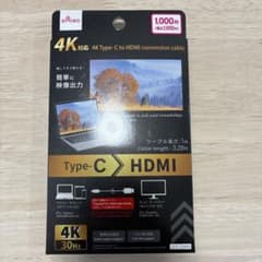 4K Type-C to HDMI変換ケーブル 1mのサムネイル