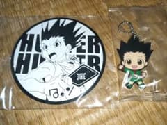 ハンター×ハンター ゴン ラバストとコースターセットのサムネイル