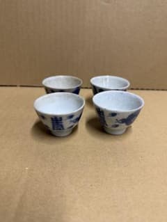 「L143」長期保管品 清朝 小碗 4客 L143」長期保管品 清朝 小碗 4客 - メルカリ