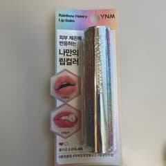 YNM RAINBOW HONEY リップバームのサムネイル