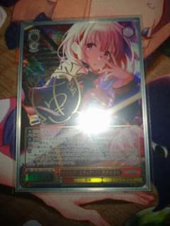 ヴァイス　シャニマス ジャンプ！スタッグ！！ 芹沢あさひ SSP　サインのサムネイル