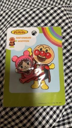 アンパンマンと赤ちゃんマンワッペンのサムネイル