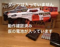 NERF ULTRA SELECT ナーフ ウルトラ セレクトのサムネイル