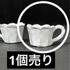 Marguerite 1個売りASTIER de VILATTE アスティエ