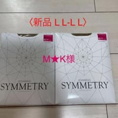 マルコ シンメトリーストッキングL L_ L L はのサムネイル