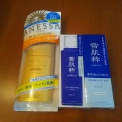 専用です☆のサムネイル