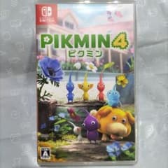 ピクミン4のサムネイル