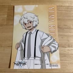 ワールドトリガー PACKS 白スーツ 特典 ブロマイド 空閑遊真 - メルカリ