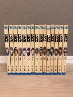 全巻のサムネイル