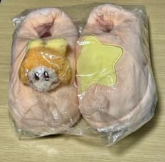 星のカービィ はぐっとふわもふスリッパ ワドルディ